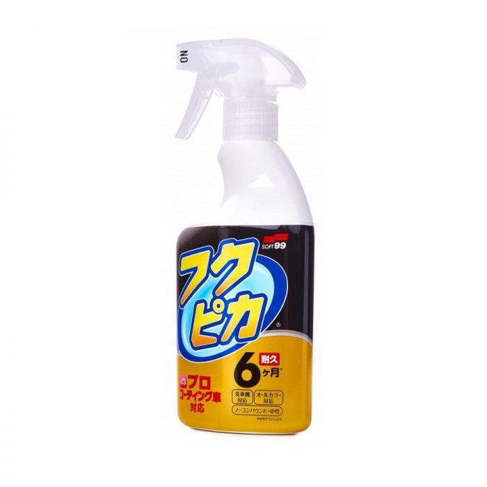 SOFT99 Fukupika Spray Advance Strong Type